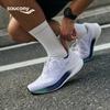 Saucony MIRAGE FLOW Running Shoes