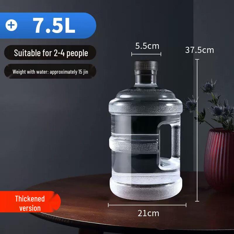 

ZISIZ Portable Outdoor Water Storage Bucket