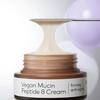 Ultimate Vegan Mucin Cream Duo Set