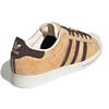 adidas Atmos X Adidas Superstar 'Hachiko' Sneakers GW3471