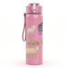 1PC Flock Farm Sheep Pattern 750ml Color Plastic Sports Water Bottle Leakproof Flip Straw Lid Suitable for Sports Office Home Use