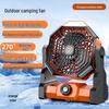 Rechargeable USB Tent Fan with LED Light - Portable, High Power for Camping