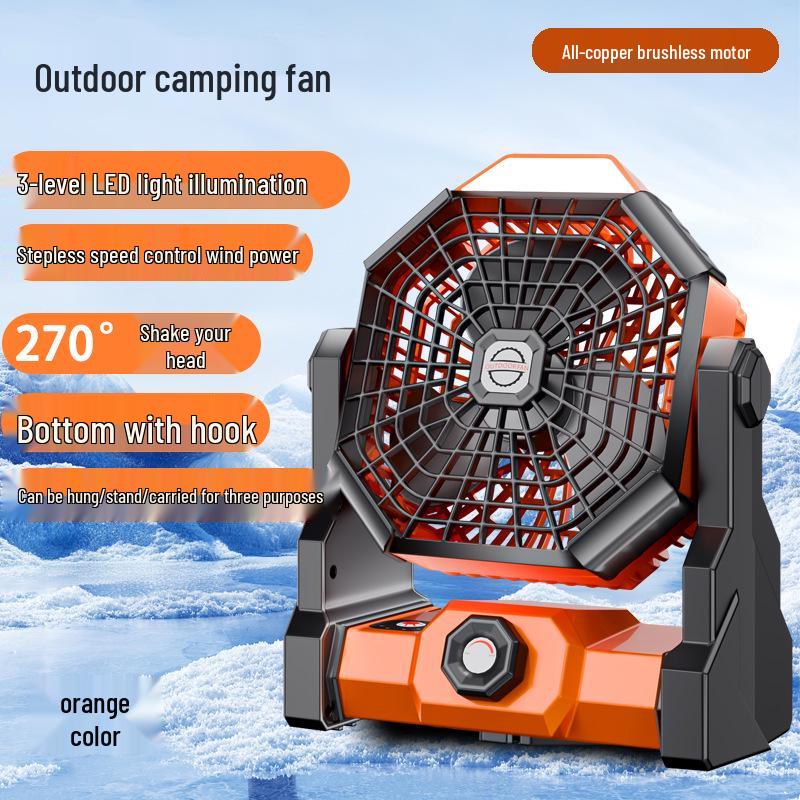 

USB Portable Camping Fan with Strong Wind for Tent and Fishing 8-inch USB Charging