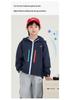 Children's 2026 Autumn Stylish Hooded Windbreaker - Outdoor Sports Jacket In Solid Color