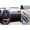 For Hyundai Tucson 2005-09 Carbon Fiber Style Inner Gear Shift Panel Decoration