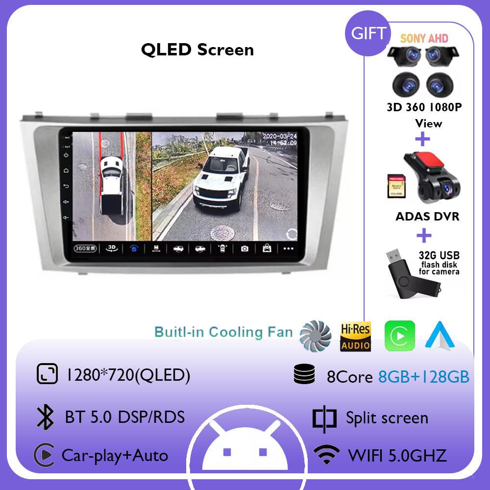 Android 14 Multimedia Player For Toyota Camry XV40 2005 - 2011 Wireless Carplay Auto Radio Car Radio 4G Navigation GPS RDS DSP