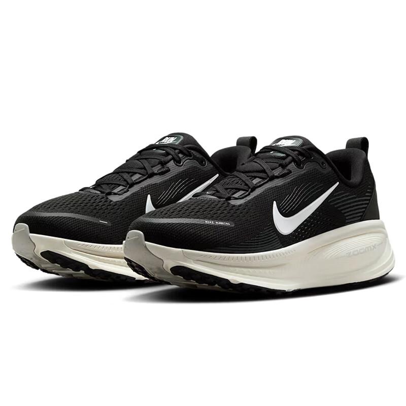 Женские беговые кроссовки Nike Vomero 18