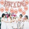 Bride Balloons Rose Gold Set Bride Balloons Bachelorette Party Decorations Rose Gold Bridal Shower Decorations, Bachelorette Balloon