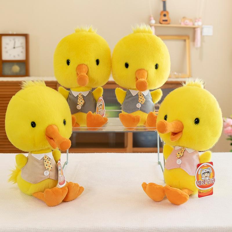 Cartoon Travel Duck Plush Toy Cute Little Yellow Duck Doll with Hat Children Rag Doll Gift