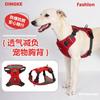 Reflective Waterproof Dog Harness Vest Small Medium Dogs With Adjustable Chest Strap