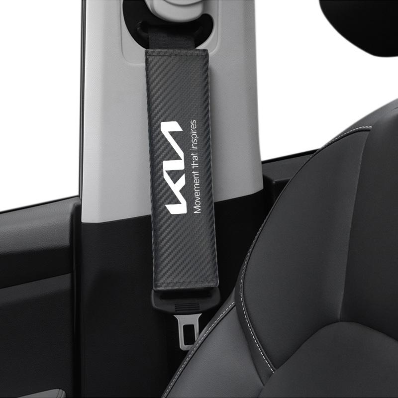 LESE9 2pcs For KIA Sportage Rio Ceed Picanto K5 K9 Sorento Carbon Fiber Cotton Protection Cover auto Shoulder Cover car Accessories