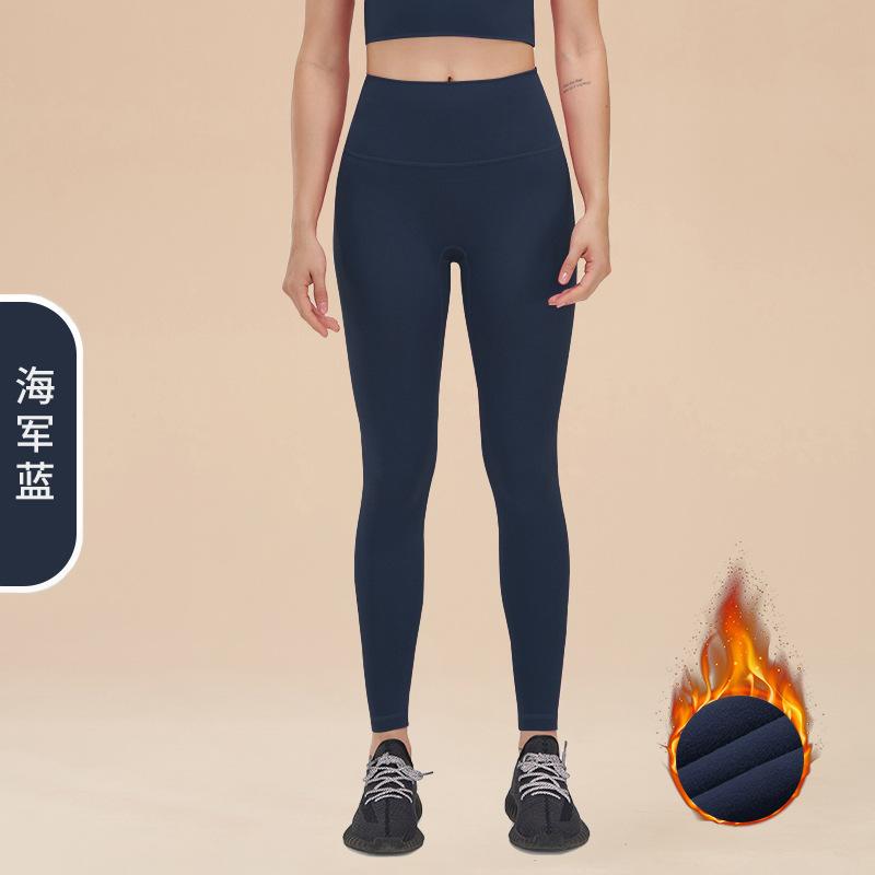 Autumn and winter nude fleece no embarrassment high waist anti-crimping yoga pants women's hip lift thickened thin velvet sports fitness pants