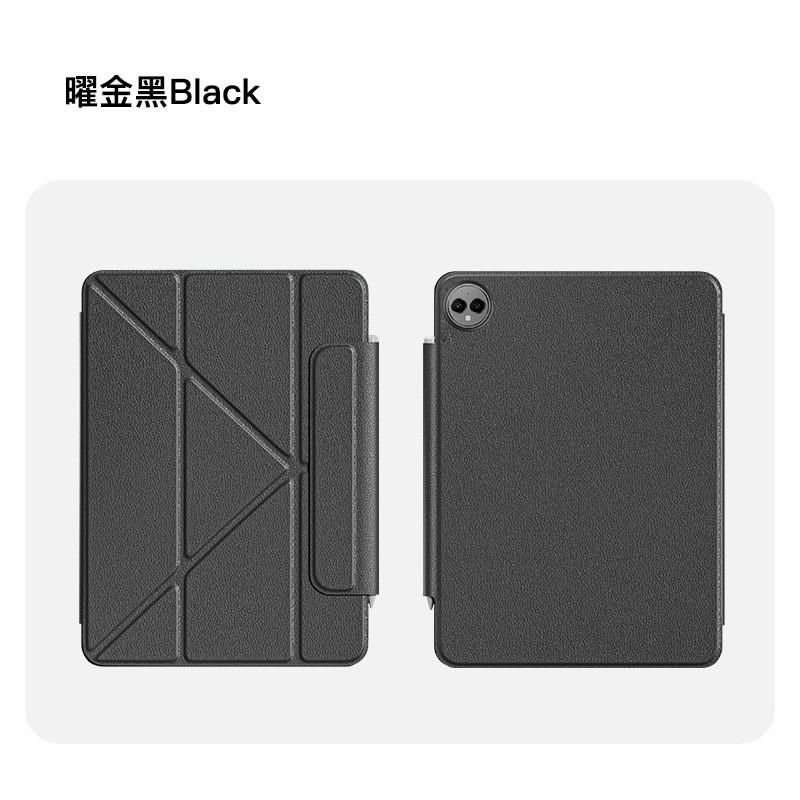 Magnetic Y-Shape Detachable Stand Case MatePad Pro 13.2 11 Inch Tablet Leather Cover With Auto Sleep 3-Fold Support