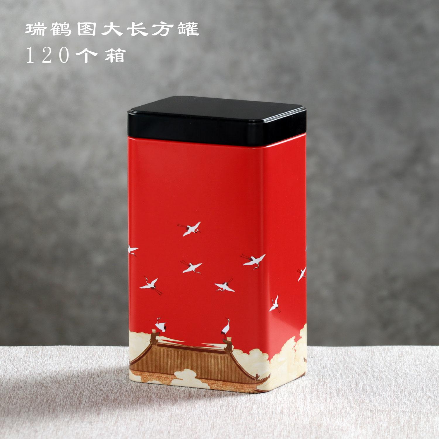 

Чайная банка квадратная жестяная переносная металлическая жестяная коробка для хранения чая переносная китайская железная коробка герметичный чайник для гостиной журнальный столик чайный сервиз