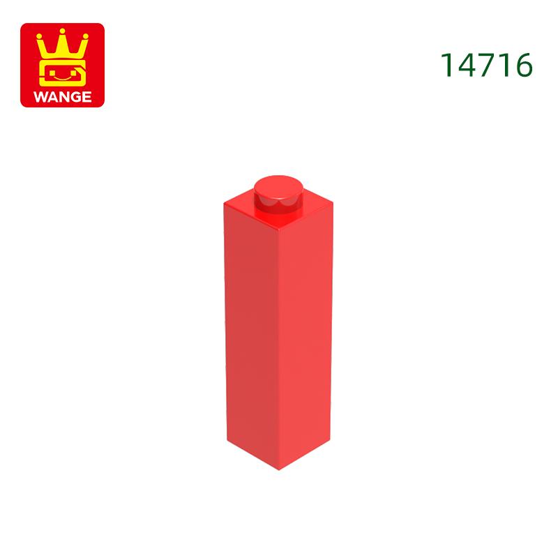 Non-Toxic 81Pcs/Lot 14716 1X1X3 Building Blocks Moc House Construction Accessories Compatible With Brick Children Toys Gift Box