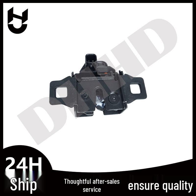 Land Rover Power Cover Lock LR041431 LR065340 YUE500150