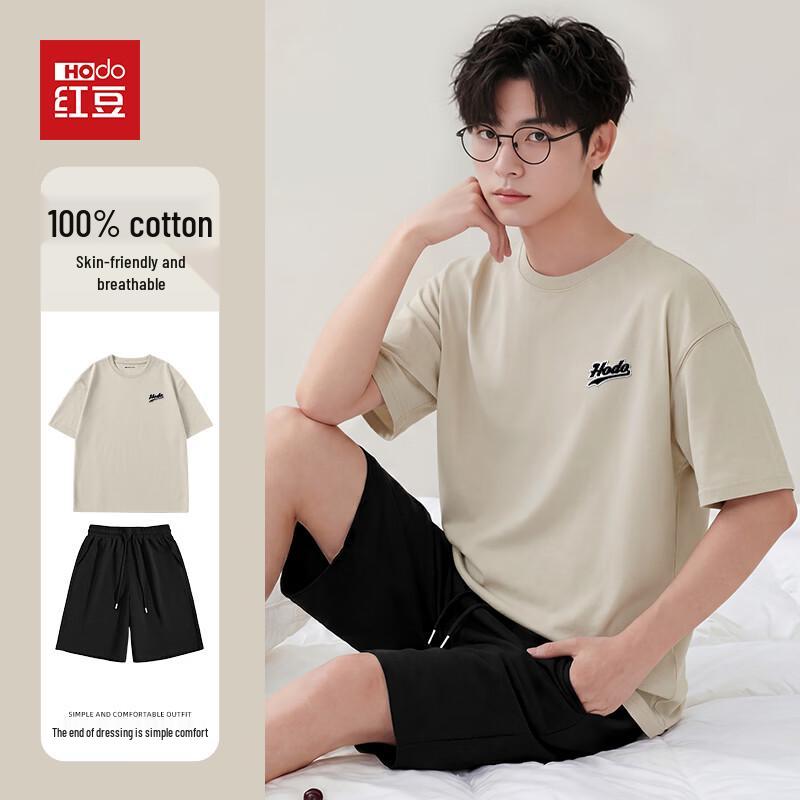 

Hodo Men s Pure Cotton Loose Fit T-Shirt & Shorts Set L