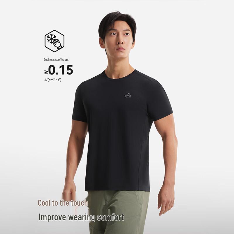 Pelliot Men s Outdoor Sport Short Sleeve T-shirt XXXL