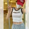 Women Letter Print Crop Tank Top Casual Slim Fit Vest