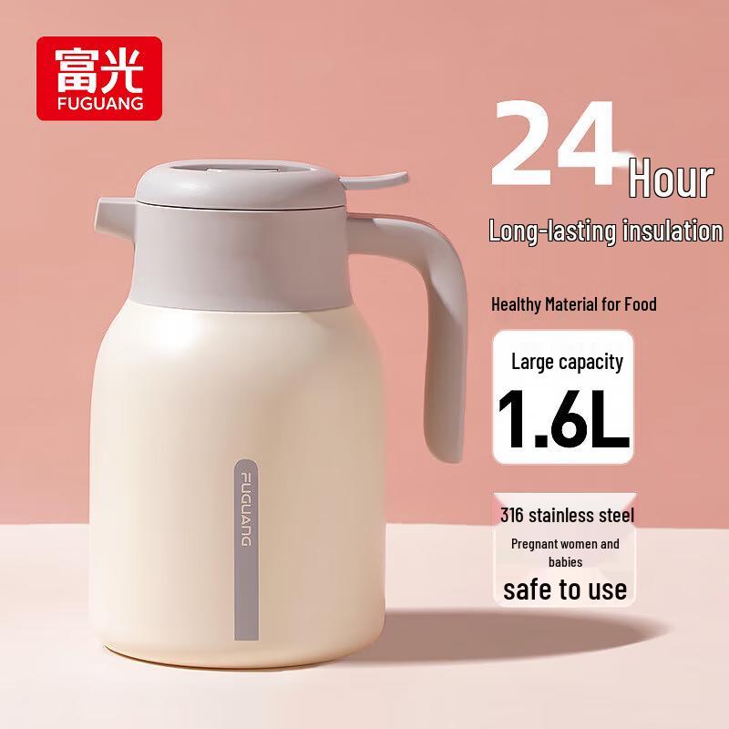 FUGUANG 316 Stainless Steel Thermal Carafe