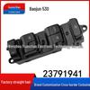 Compatible Baojun 530 Power Window Switch Button 23791941/23987446.