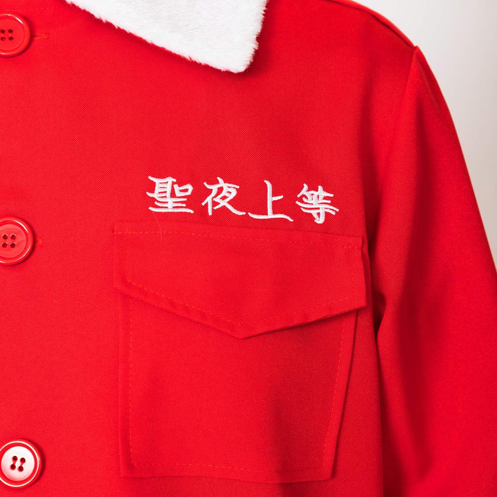 Clearstone Cosplay Christmas Special Attack Clothes Holy Night First Class Red Men's