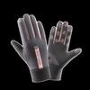 Polar Fleece Gloves, Non-Slip, Thickened, Fleece-Lined, Warm, for Cycling, Winter Driving, Cold-Proof, Windproof, Waterproof, Touch Screen