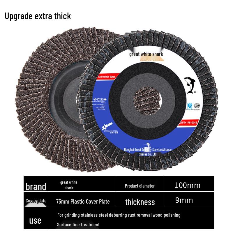 Big White Shark Stainless Steel Polishing Flap Disc for 100 Type Angle Grinders