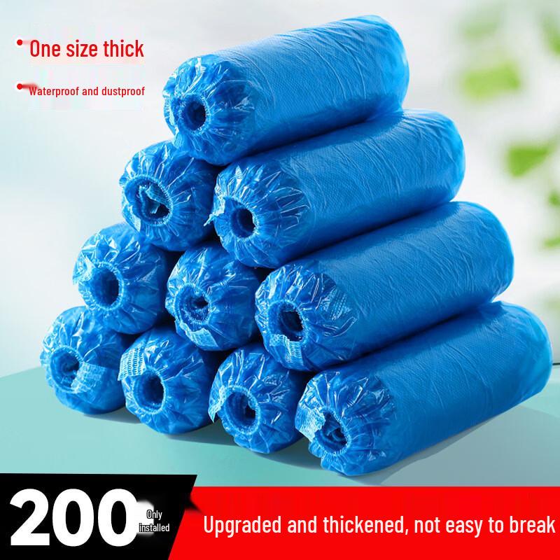 Jiamo Disposable Household Shoe Covers