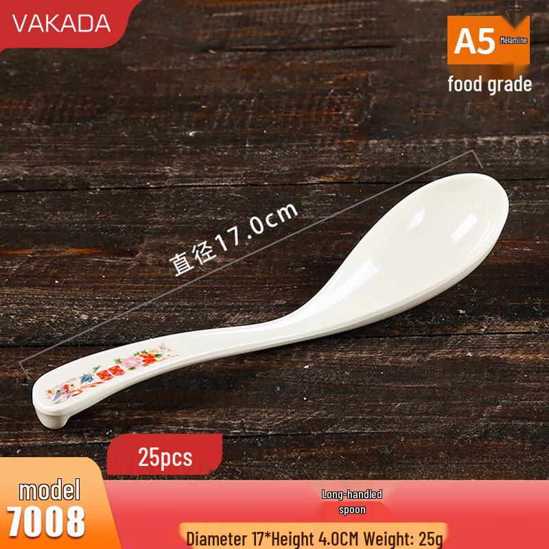 Набор тарелок для хот-пота и ложек с длинной ручкой VAKADA из меламина