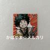 [USED] My Hero Academia Izuku Midoriya 365 Days Sticker Storage File Bonus Top Ten