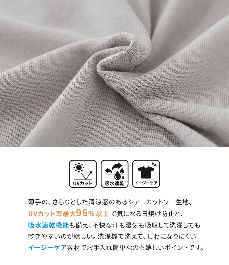 Oshare Walker UV Protection Hoodie for Women UV Protection Sheer Zippered Long Easy UV Solid Plus Sizes Available n'OrLABEL [Functional Hoodie] Top,