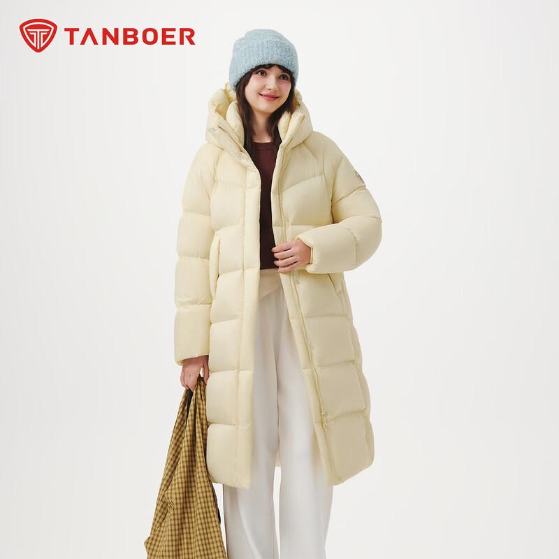 Tanboer Women's Long Thickened Hooded Duck Down Jacket TB5530838D
