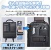 HSE Kanamaru Shoten Car Seatback Rear Seat Storage Storage Bag with Tissue Large Capacity Pocket, Bag, Multi-Function Box, (Black)