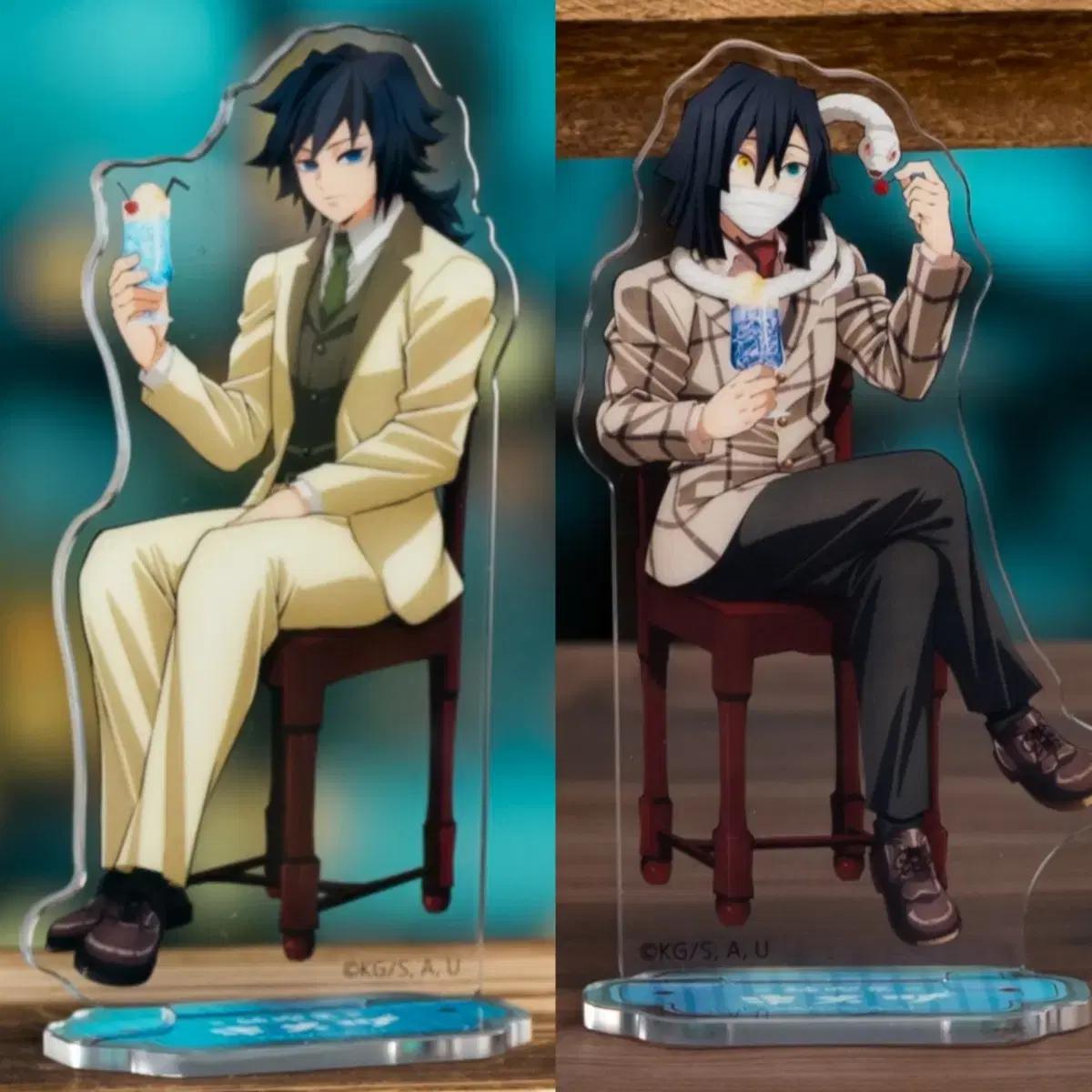 

Demon Slayer Agf Sundabang Giyu Iguro