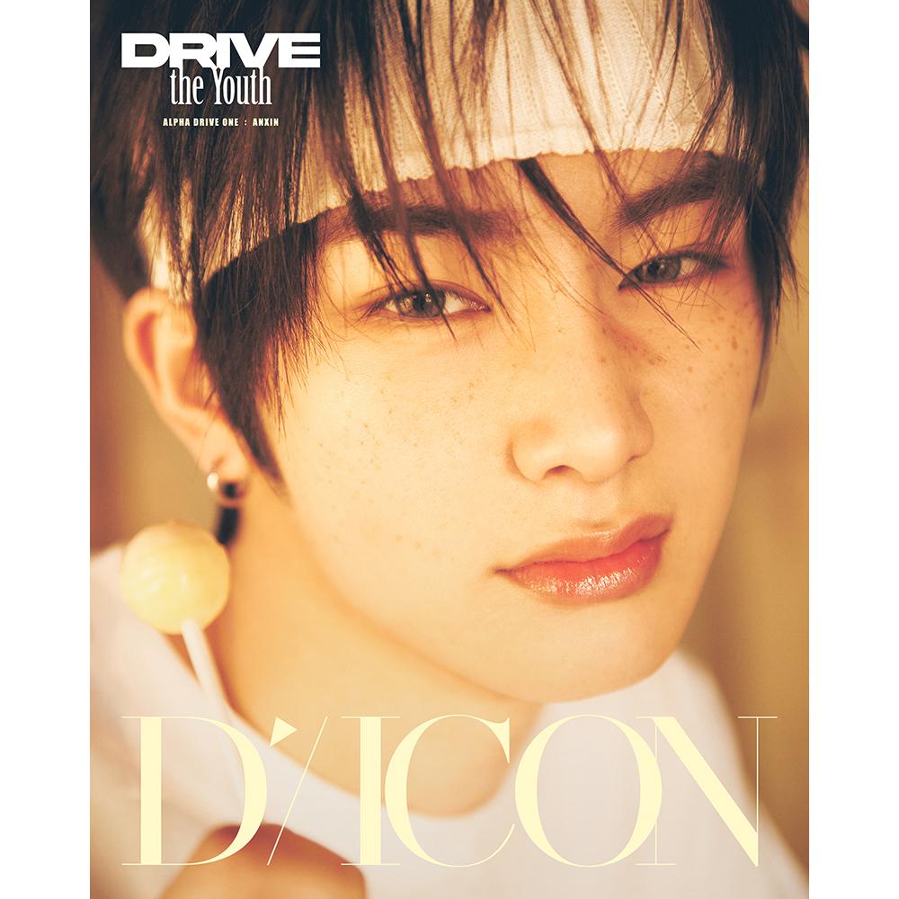 [POB] DICON VOLUME N°33 ALPHA DRIVE ONE (ALD1) [DRIVE THE YOUTH] (Photobook A Type)