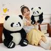 Simulated Giant Panda Plush Toy National Treasure Panda Doll Hugging Sleeping Doll Cute Doll Birthday Gift