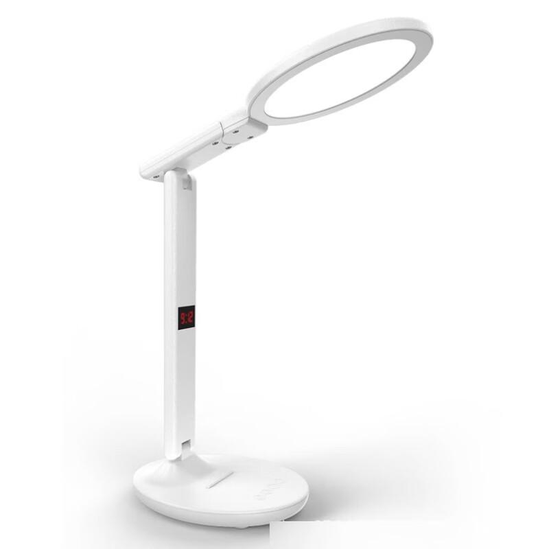 Xuanyong LED Eye-Protection Desk Lamp with Clock