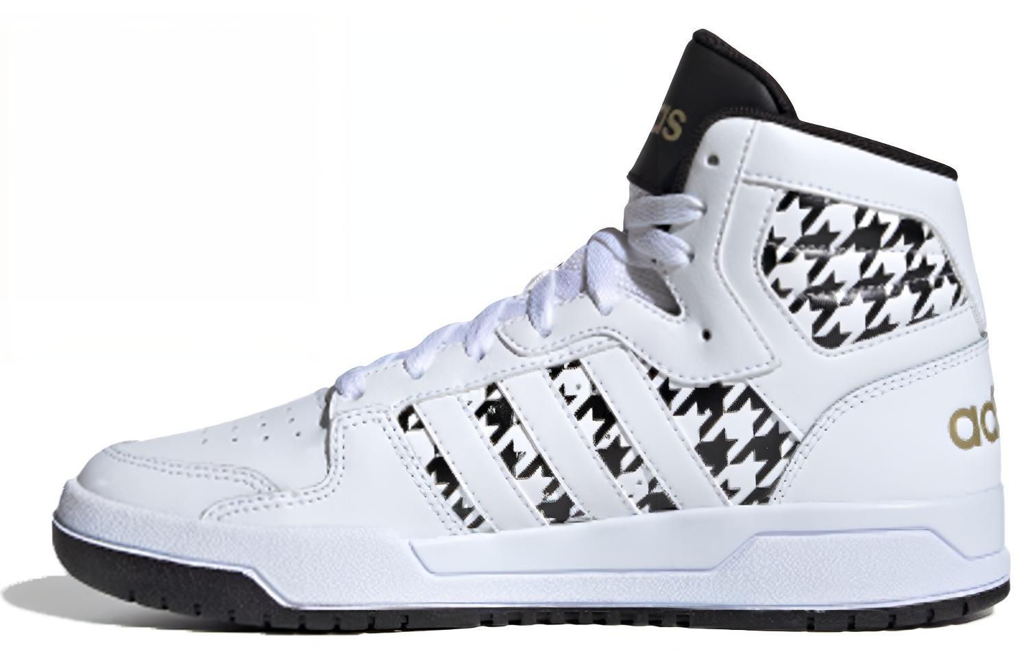 

Adidas Entrap Mid White Black Women s FY3938 36⅔