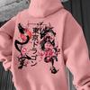 Men's Autumn and Winter Tokyo Cherry Blossom Print Hooded Plus Fleece Sweatshirt Versatile Sports Casual Loose Hooded Sweatshirt