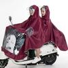 Mantella Pioggia Spessa Unisex per Scooter Elettrico/Bicicletta: Attrezzatura Antipioggia Torrenziale per Adulti