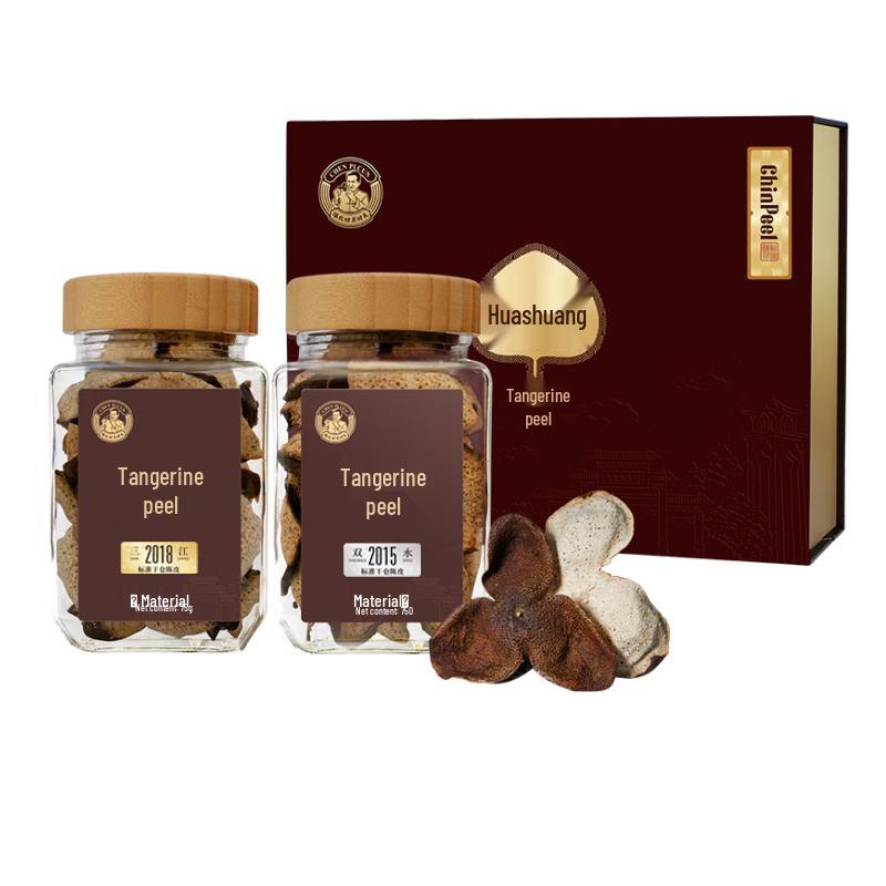Chenpi Village Aged Tangerine Peel Blend