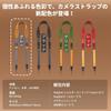 Ulanji Falcam Camera Shoulder Strap with Maglink Quick Adjustable Length from 950mm To 60kg Load Leather and Nylon 36mm for Mirrorless and SLR Classic