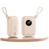 HANDUNYOU 20000mAh Compact Power Bank with Built-in Cables