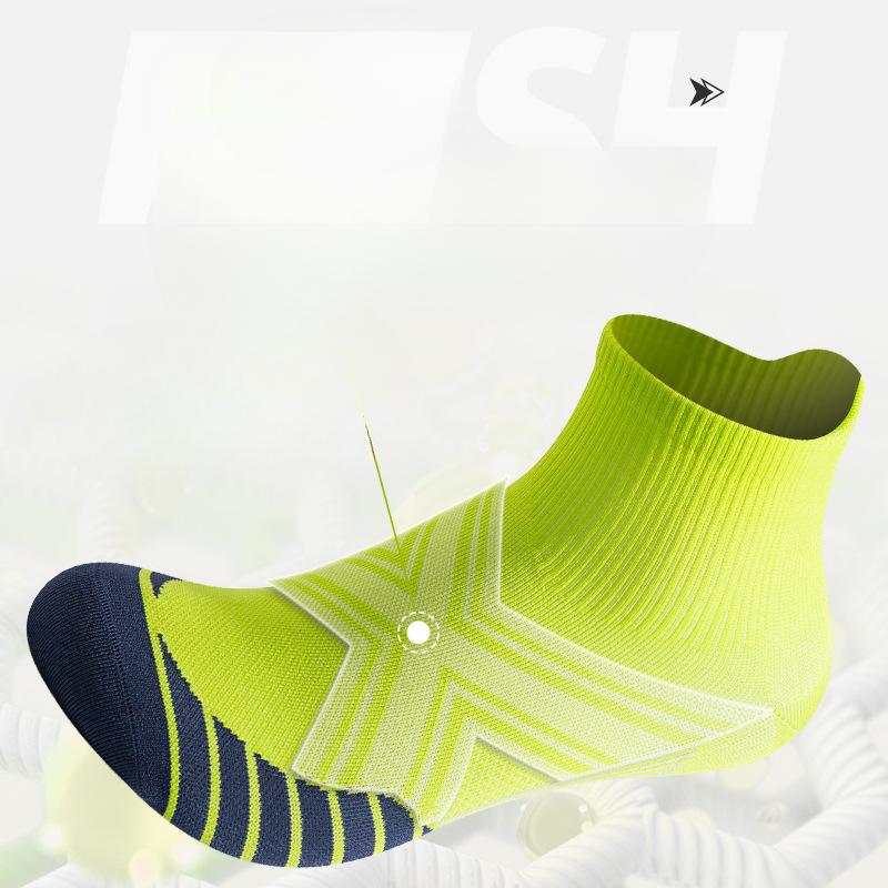 Professional Marathon Running Socks, Men's Mid-calf, Summer Anti-slip Breathable Quick-drying Socks, Fitness Compression Sports Socks, Short Calf