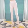 Little Nurse Pure Cotton Thin Base Layer Pants