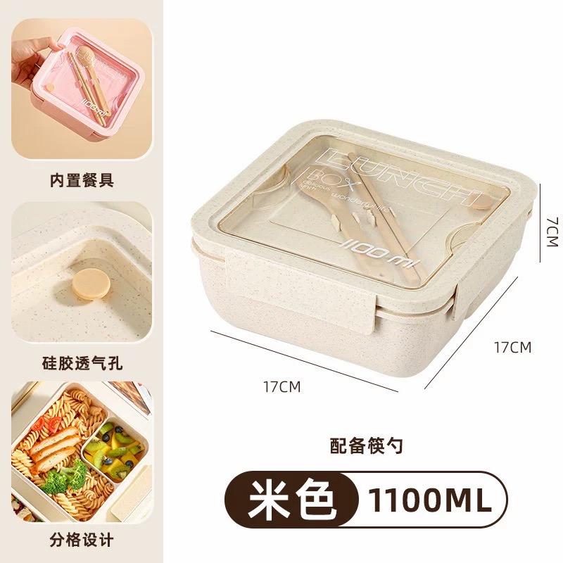 1100ML Lunch Box For Kids School Adults Office Wheat Straw Microwave Picnic Storage Portable Big Bento Box With Spoon Chopsticks