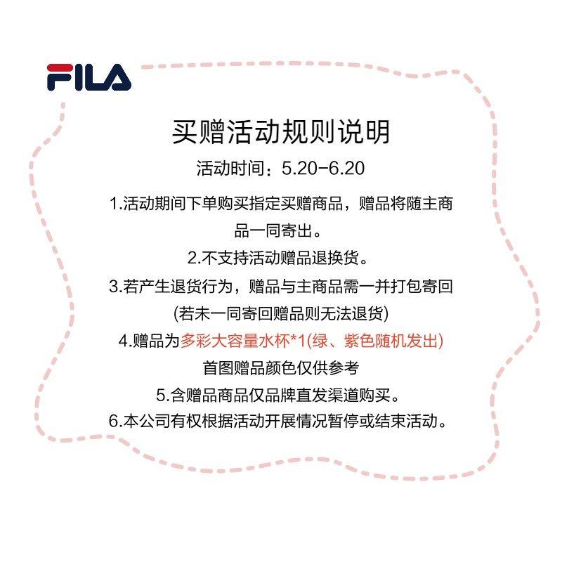 FILA Casual Short Skirts Women's Cloud White F11W527301F-WT