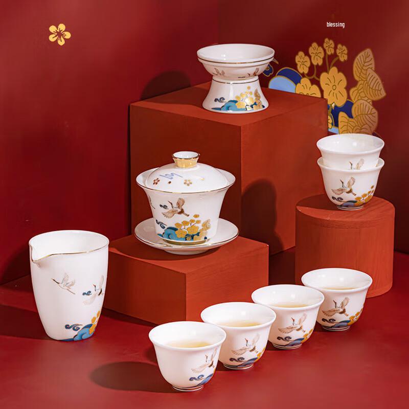 Tao Ding Xuan 11-Piece Mutton Fat Jade Chinese Gaiwan Tea Set