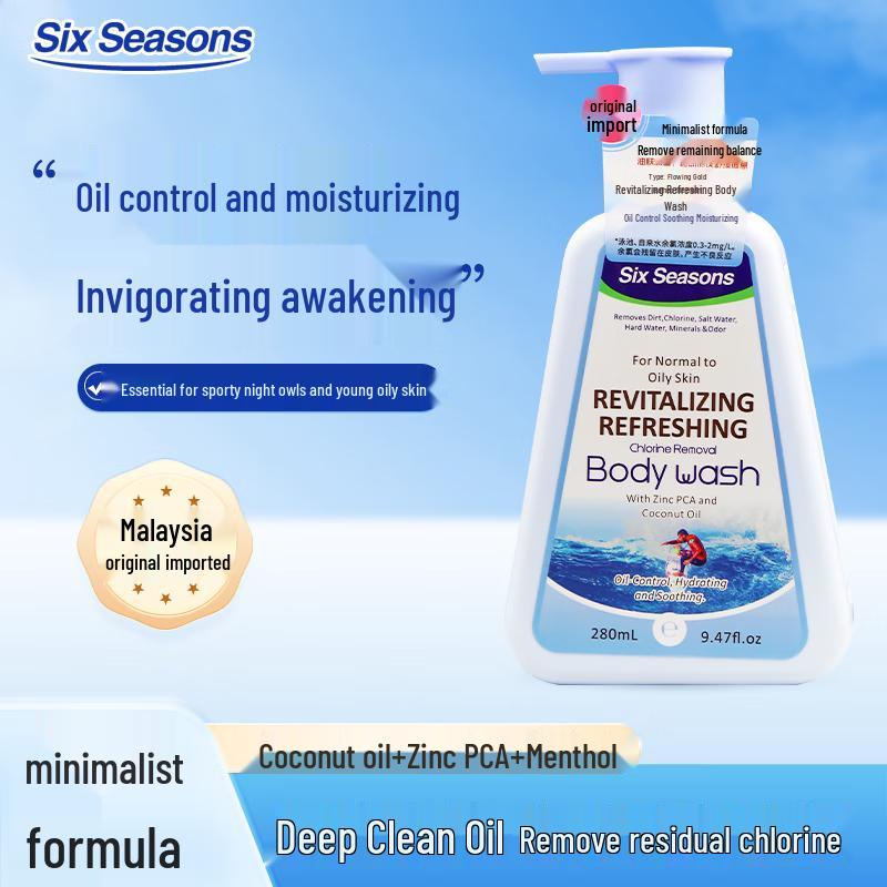 Sixth Season Revitalizing Oil Control Shower Gel